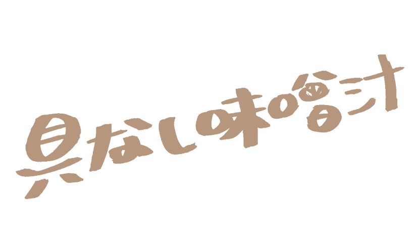 最安値！YouTubeの動画編集を代行します 最安値の動画編集！手書き文字も入れられます！ イメージ2