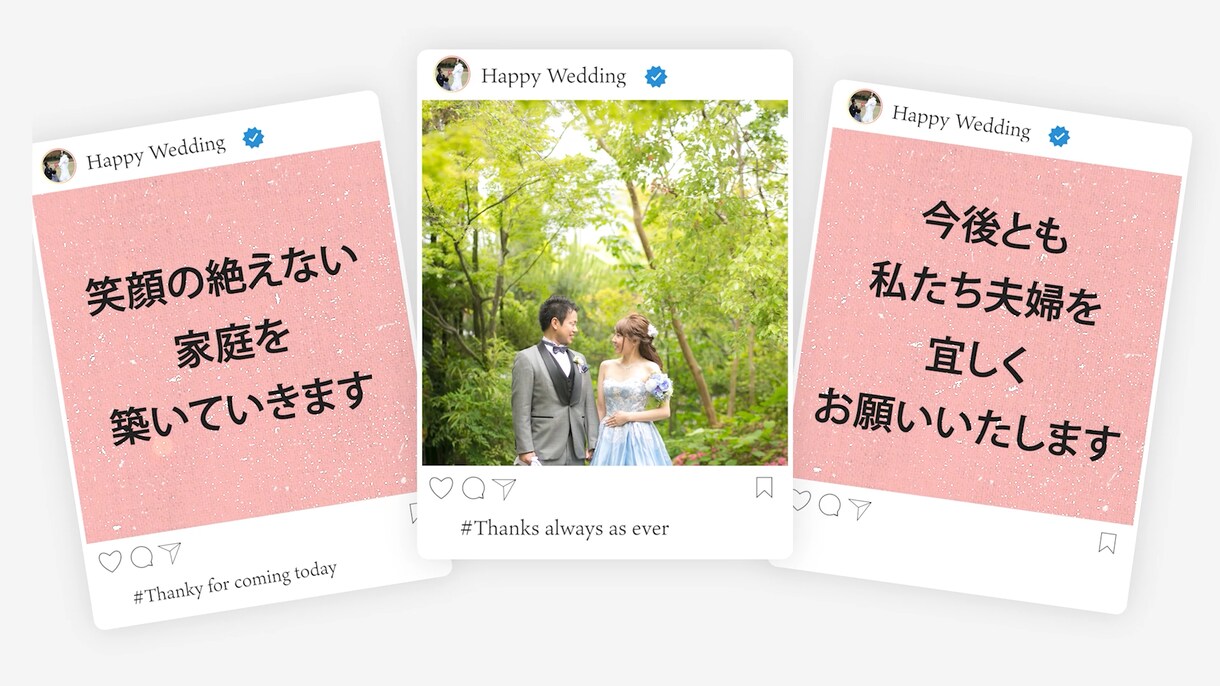 インスタ風プロフィール・オープニング作ります 会場を一瞬で虜にする♡オープニングムービープレゼント！！！ イメージ6