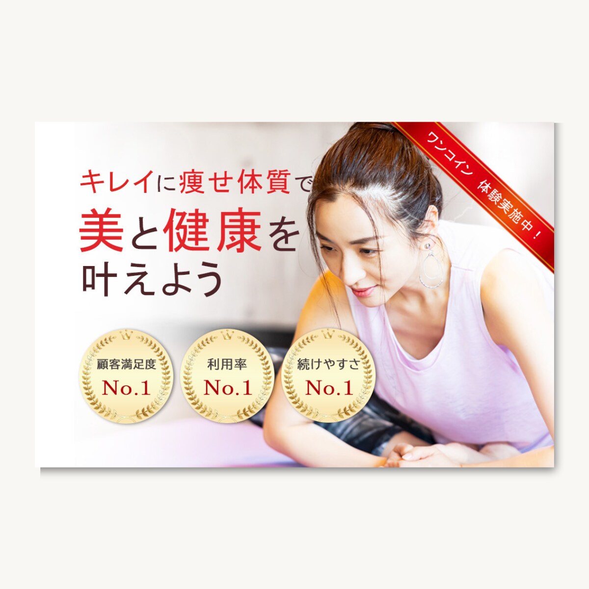 シンプルに伝わるLP制作します 大切な商品・サービスのPRに、LPを活用してみて下さい！ イメージ2