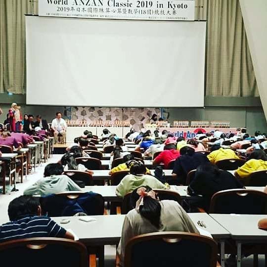 そろばん指導のお悩みに答えます 本物のそろばんの実力、そろばん式暗算の“脳”力を鍛えたい人！ イメージ4