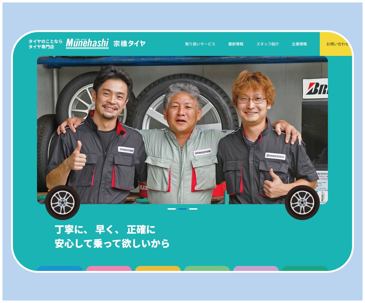 予算・スケジュールに応じて、Webサイト作ります 低コストでWebサイトを作りたい方、ご相談ください！ イメージ4