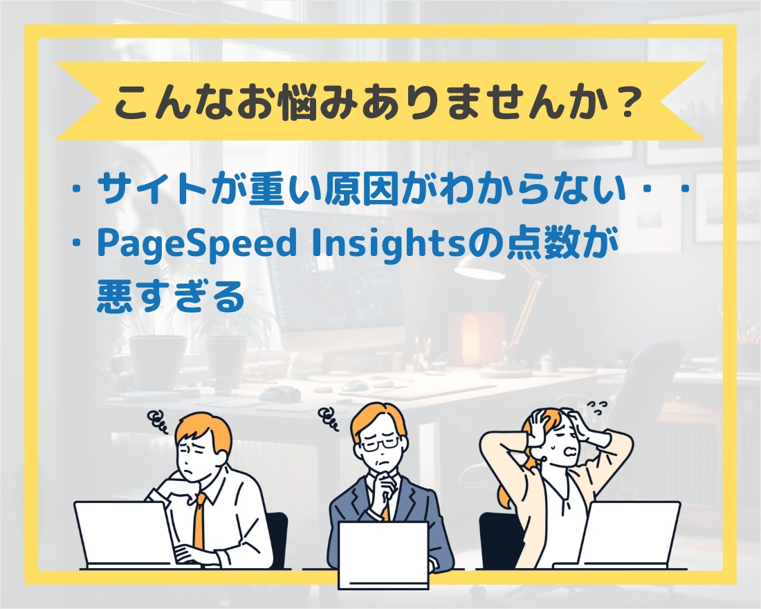 WordPressサイトをカスタマイズ・修正します 現役WPエンジニアがあなたのサイトを改善します！ イメージ4