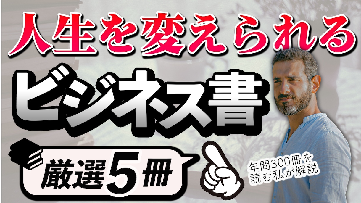 動画編集の代行をいたします SNSで動画投稿を考えられている方！ イメージ2