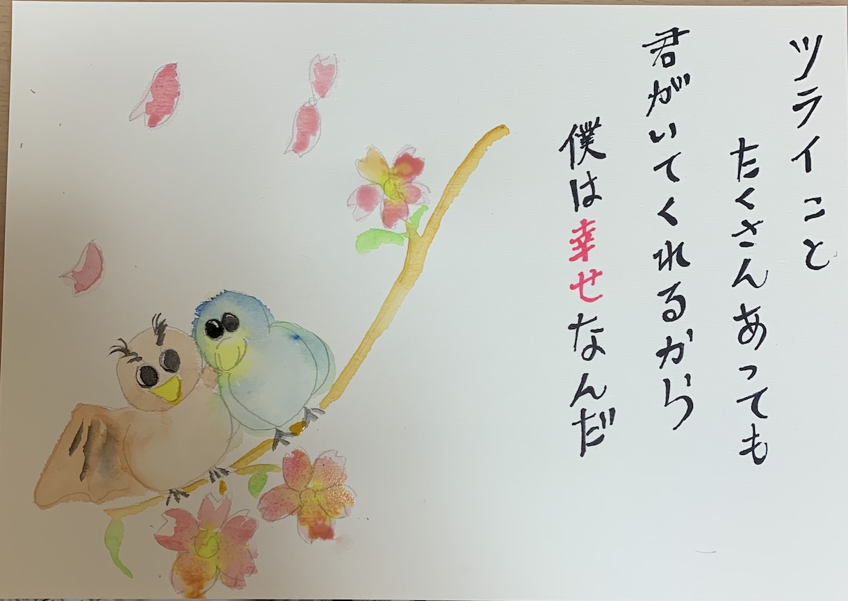 大切なペット様の絵を色鉛筆で描きます 大切な思い出のペット様の絵を色鉛筆で描きます。 イメージ4