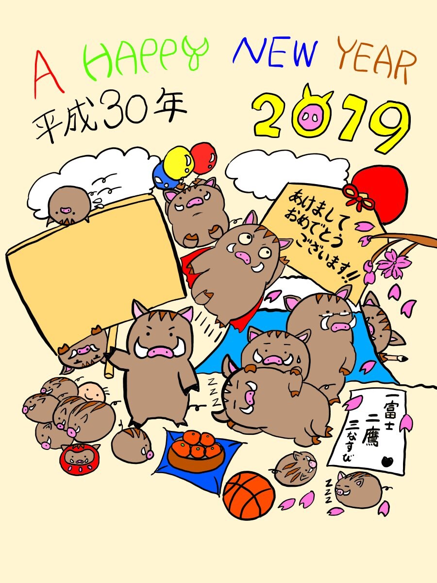 シンプルなあなただけの雰囲気イラストを描きます 「小物やポーズ」サービスします！ イメージ10
