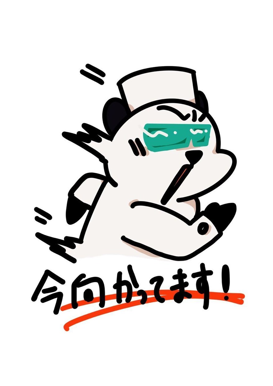 LINEスタンプ書きます ゆるい･ 可愛い・かっこいいLINEスタンプ書けます！ イメージ6