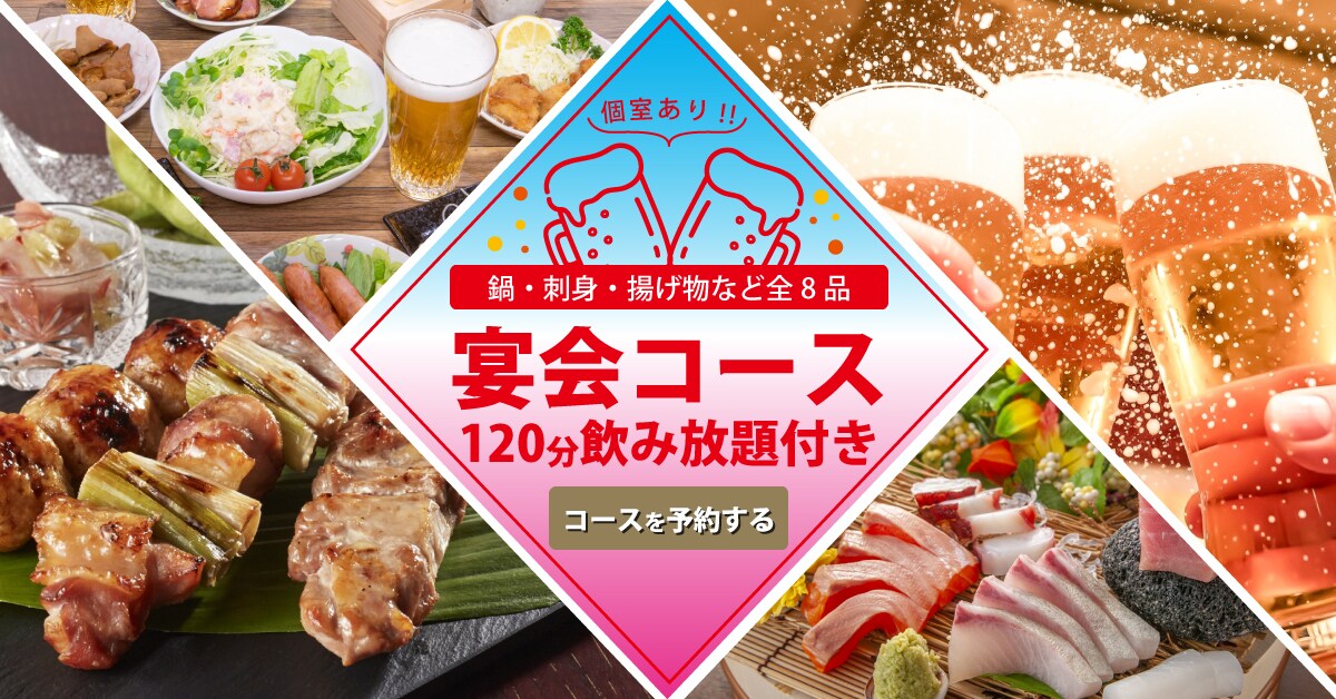 クリックされるWEBバナー・SNS画像を制作します 伝えたい情報を、ひと目で伝わるデザインに。 イメージ5
