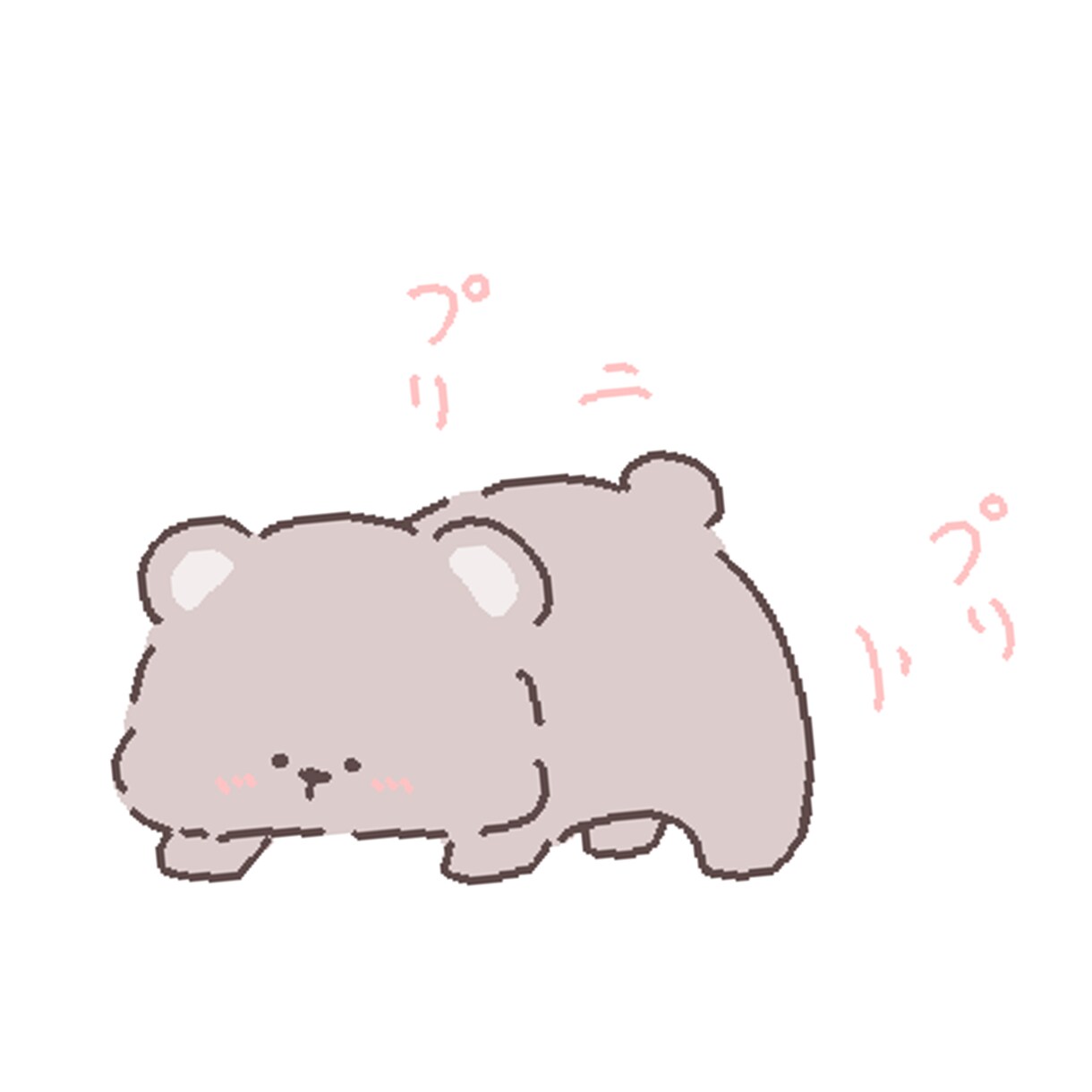 可愛い動物たち描きます ちょっと丸めなかわいい動物 雰囲気が気に入った方ぜひどうぞ イメージ3