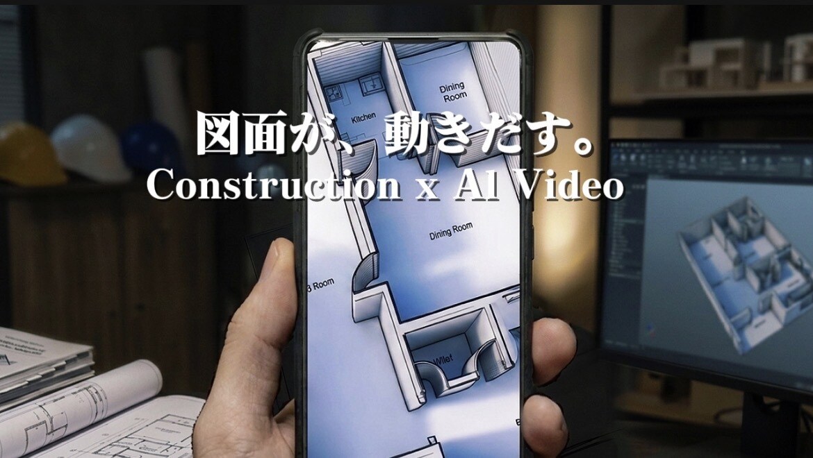 個人店舗さまの広告、求人動画を制作します 写真からRebonでしか描けない物語を制作します イメージ7