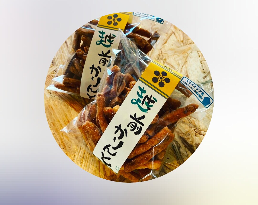 オリジナル筆文字あーと.　をお届けします ほっこり癒される文字ならおまかせを！ イメージ1