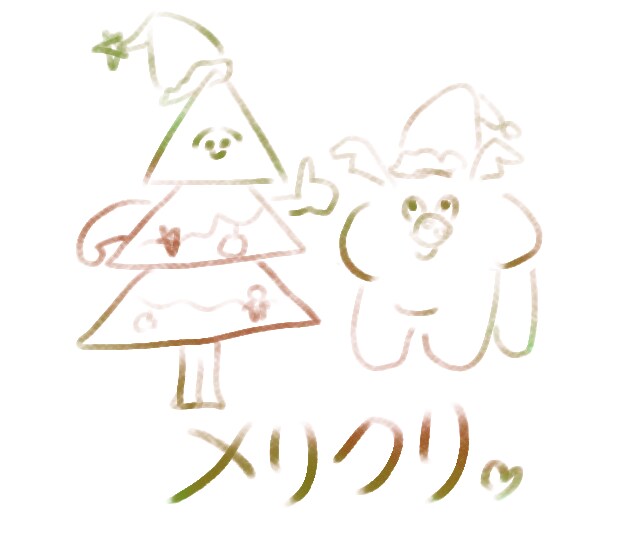 ちょっと個性的な可愛い動物を描きます 動物のアイコンなどがほしい！でも可愛いだけじゃなという方向け イメージ3