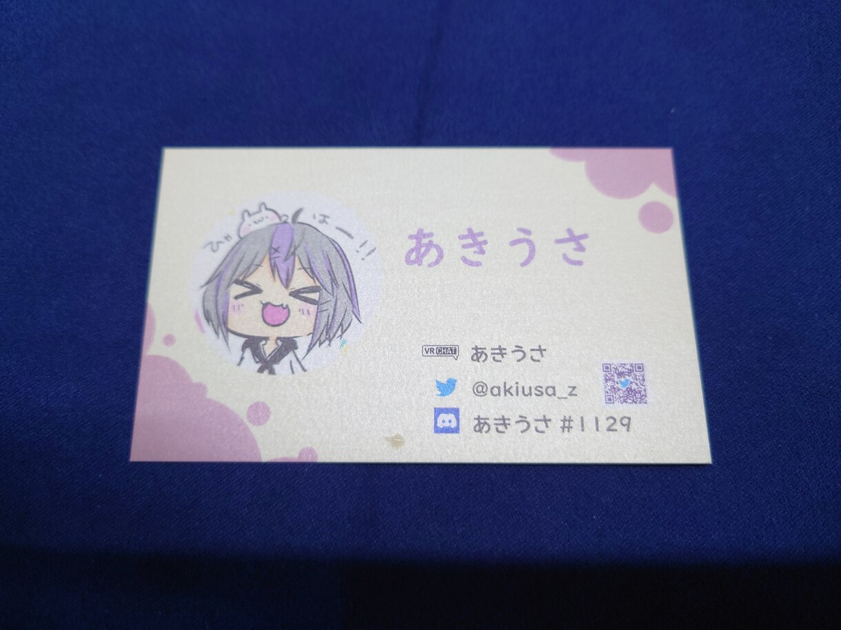 配色にこだわった名刺作ります クール系からポップなものまで！ イメージ5