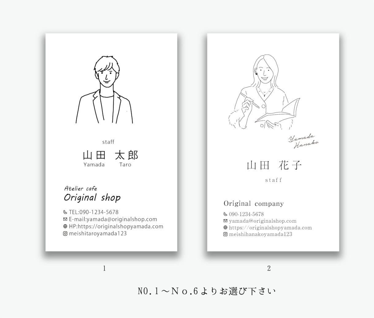 限定価格（残1名⭐︎モノクロ似顔絵名刺作ります 片面デザイン＆似顔絵＆入稿データ納品☆似顔絵名刺を作りたい方 イメージ2