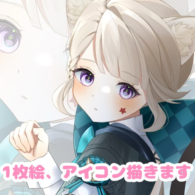 可愛らしいイラスト描きます アイコン、立ち絵、一枚絵を描かせていただきます♪ イメージ1