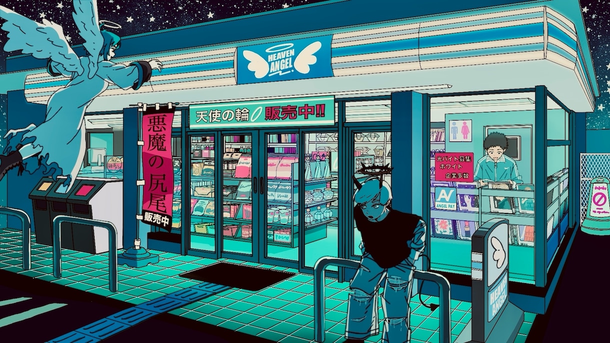 空間が感じられる個性的な創作部屋等をお描きます CDジャケット、書籍カバーイラスト等にお使いください イメージ5