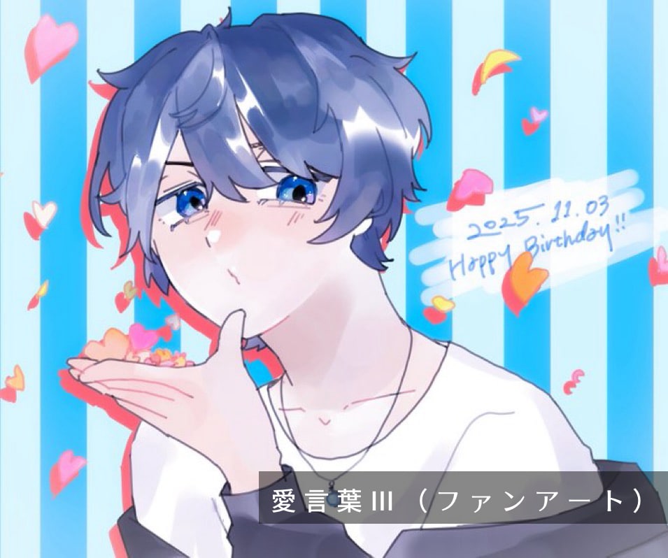 本家オマージュ！歌ってみた用1枚絵描きます トレス、模写無しでクリーン・安心！ イメージ3