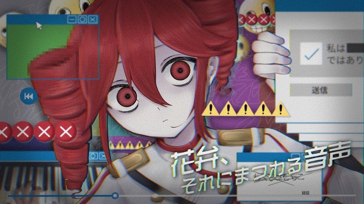 安価で高クオリティなmixを早くお届けします あなたの歌声をよりきれいに聴かせます！ イメージ10