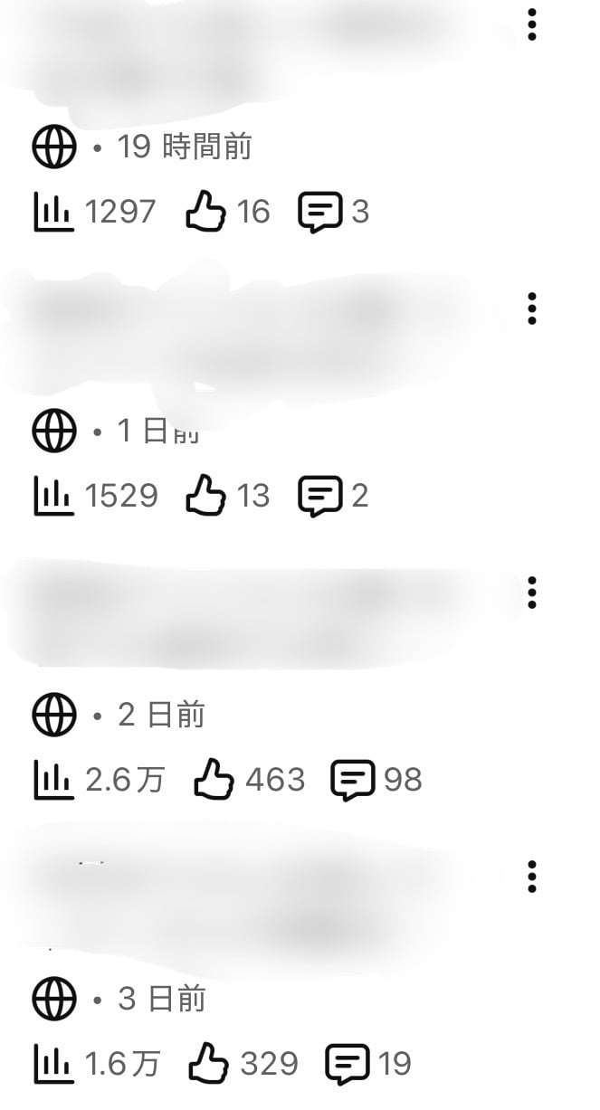初心者へAIで始めるYouTube教材を届けます 顔出し・声出しなし｜PDF30ページと実践シート イメージ4