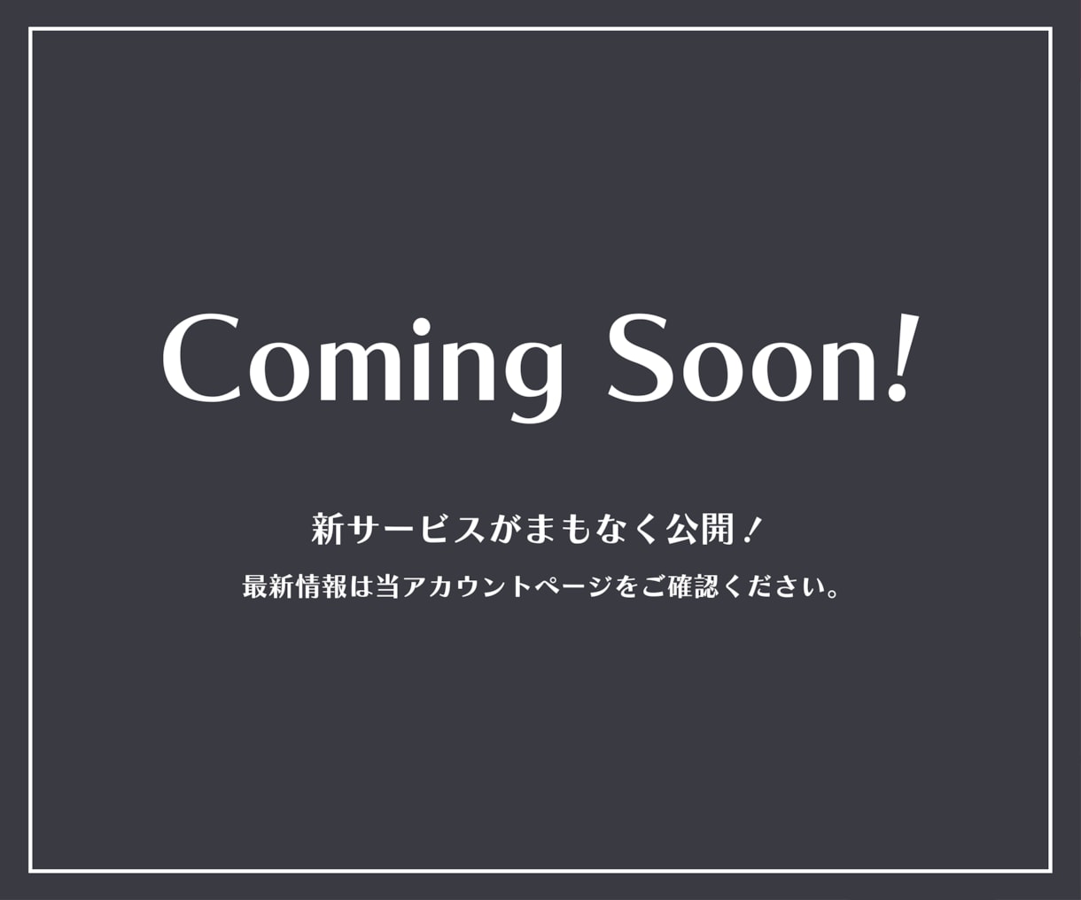 無料特典付き★マインクラフト スキンをお作りします 当店で全て揃う✦低価格で高品質のマイクラ スキンを作ります。 イメージ1