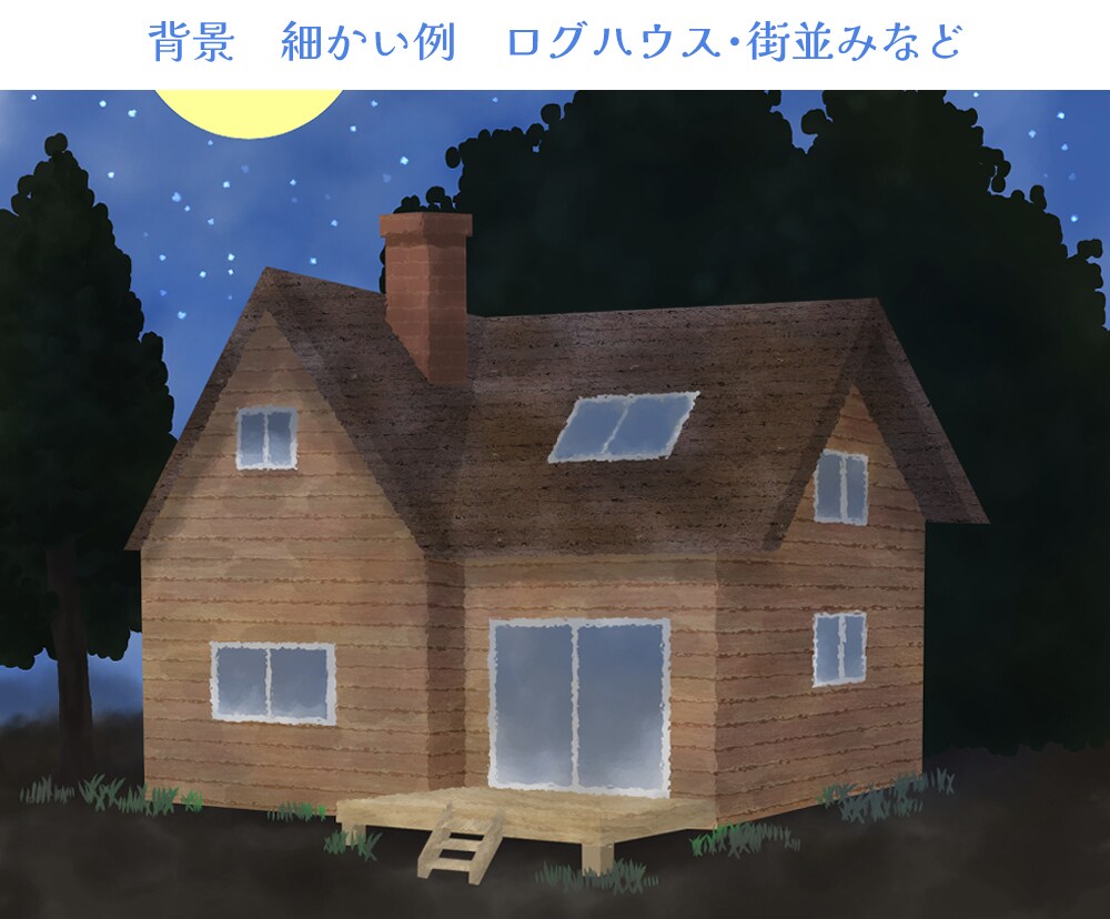 子ども向け！絵本風もこふわ動物イラスト描きます 絵本、挿し絵、子供向けのイラストカットなど★商用利用可 イメージ9