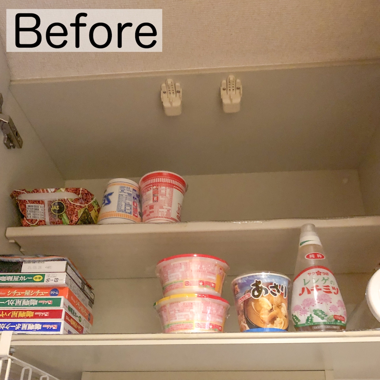 心も部屋もスッキリ！あなたに合う片付けを提案します ※初回限定価格※使いにくい！片付かない！のストレスを0に イメージ2