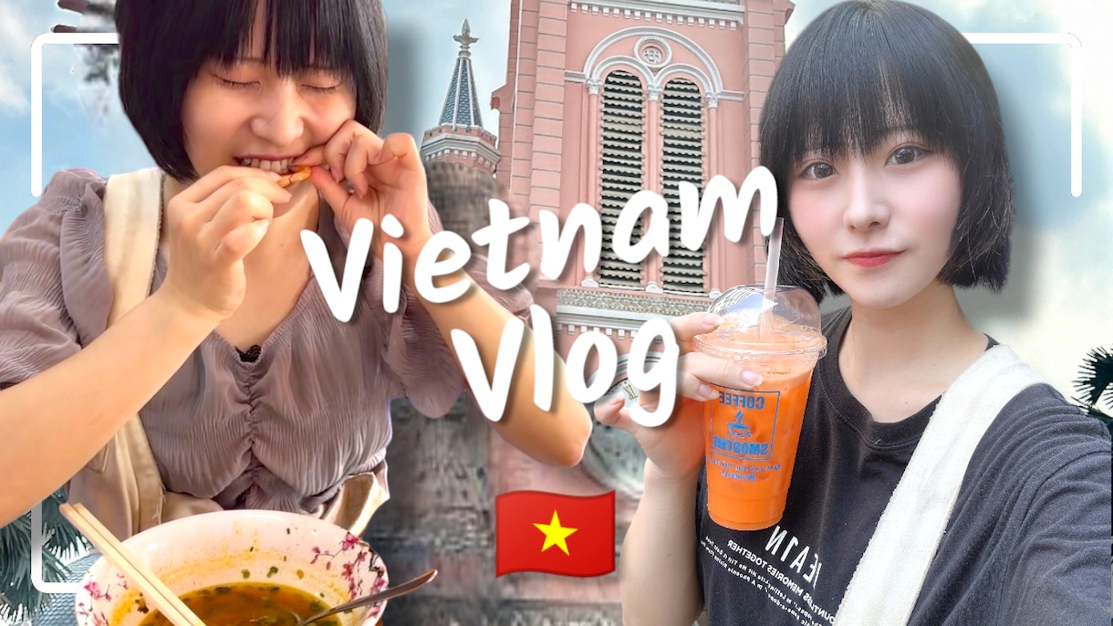 YouTube動画編集｜Vlogなど！編集します Vlogやトーク動画などテンポよく伝わりやすい丁寧な動画編集 イメージ4