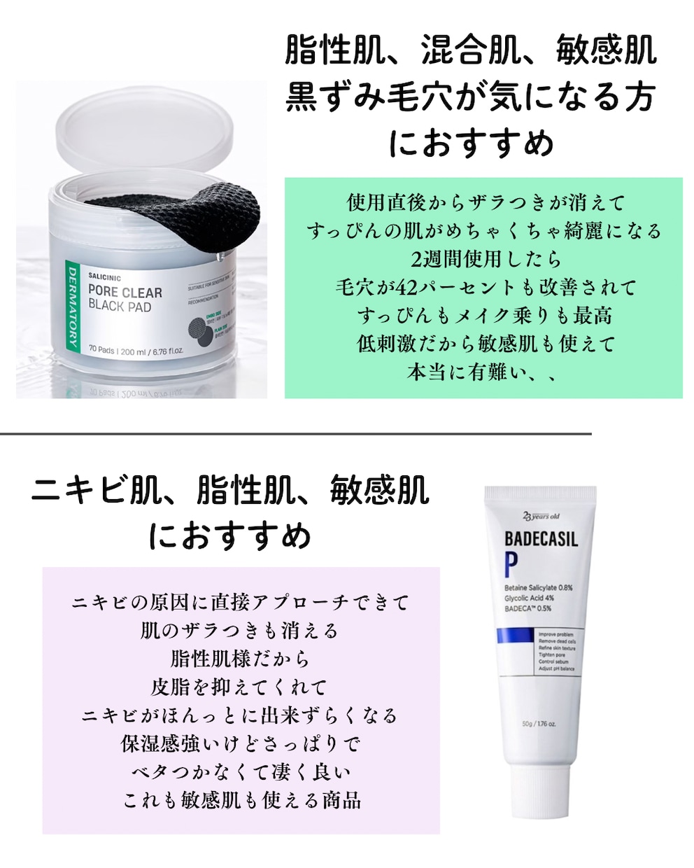 様々な動画編集します 韓国語も可能!ご依頼承りましたらすぐに対応致します! イメージ2
