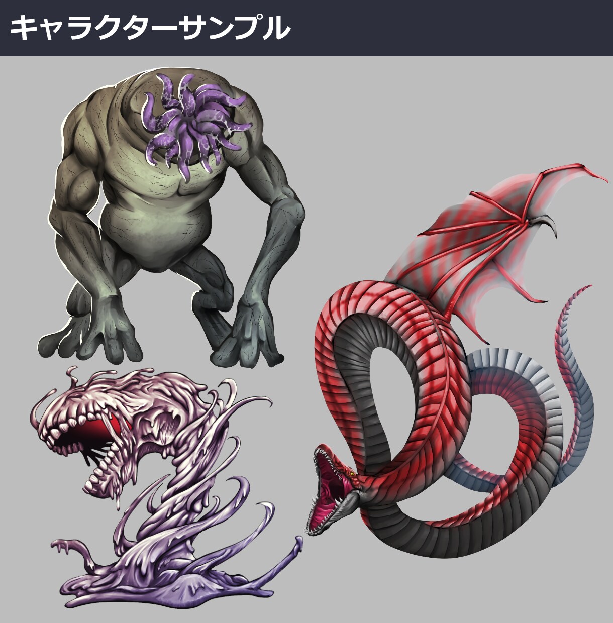 TRPGや配信用立ち絵描きますます COC、YouTube配信、IRIAM等のキャラ立ち絵に イメージ4