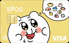 お金を増やしたいあなたの悩みに寄り添います 手間をかけないポイントの貯め方と支出の抑え方を伝授します！ イメージ2