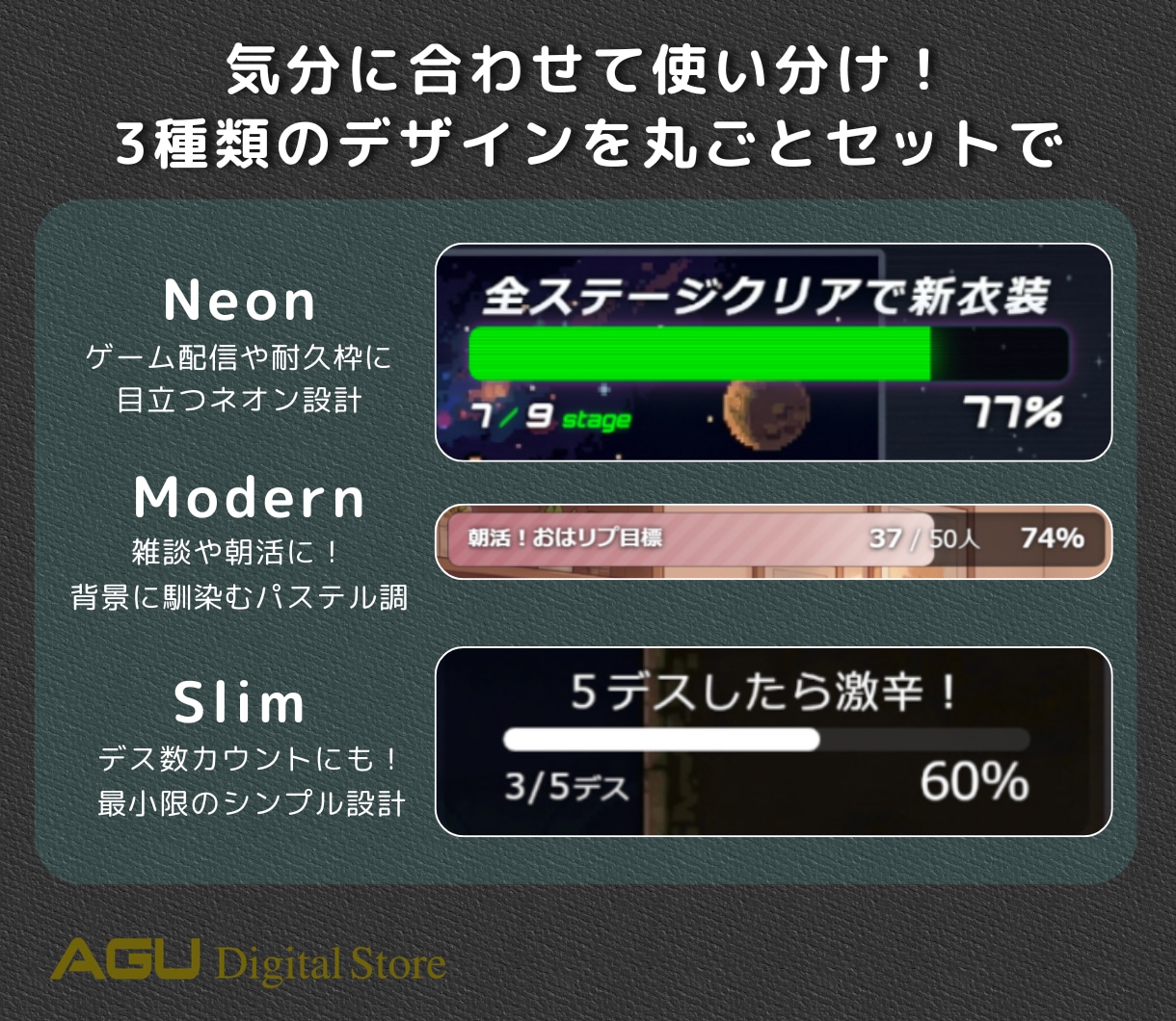 5/3迄★先着3名！2分で完了OBSツール売ります 1万円の設定代行を頼む前に！設定代行不要、維持費0円の装備 イメージ1