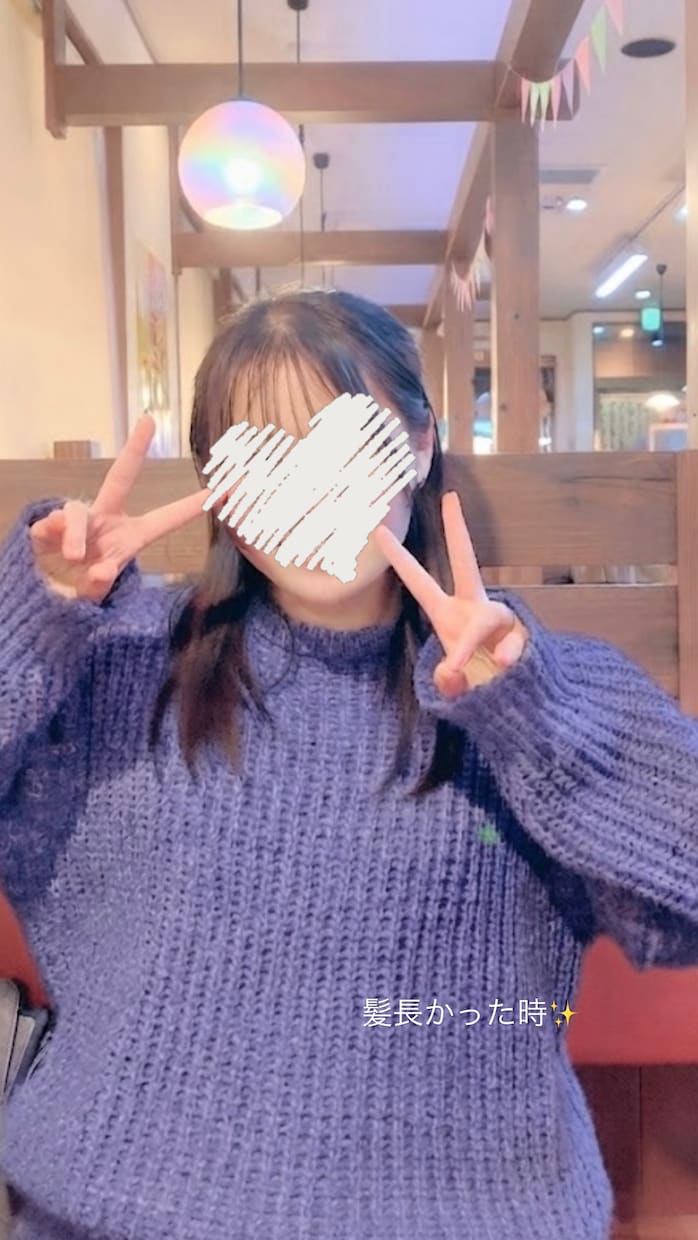 現役学生があなたの悩みや日常の愚痴を優しく聞きます LINE感覚で3日限定のお友達になります！ イメージ1
