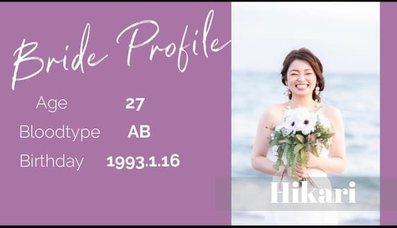 2.動画入り！結婚式のオープニングムービー作ります 明るくてお洒落な雰囲気の結婚式にぴったり♡ イメージ3