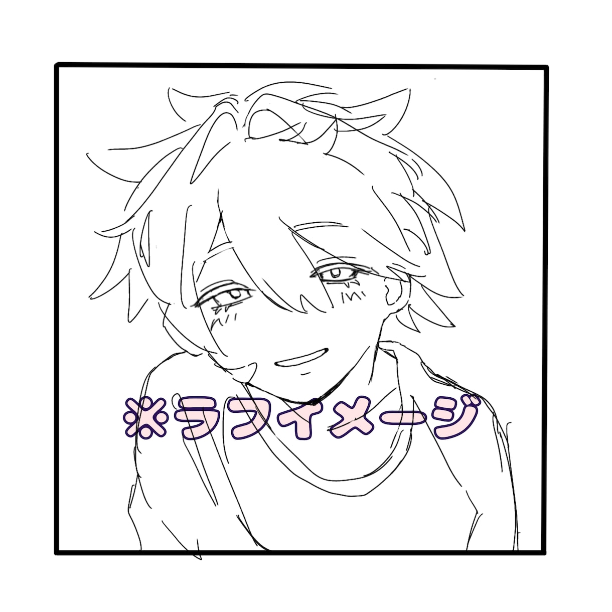 必見！【最低価格】超可愛いアイコン描きます 毎日見るアイコンもっと可愛くしませんか？ イメージ10