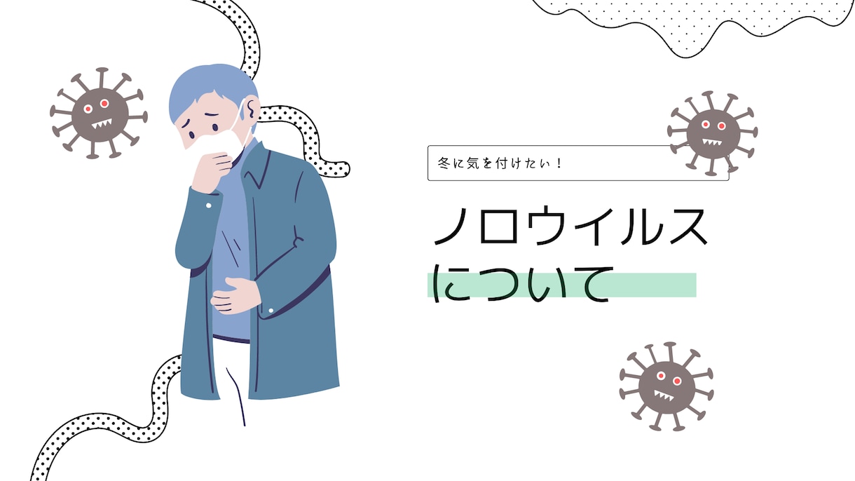 保健師が健康情報のチラシを制作いたします ご要望に沿ってチラシ、パンフレット、ポスター対応いたします！ イメージ2