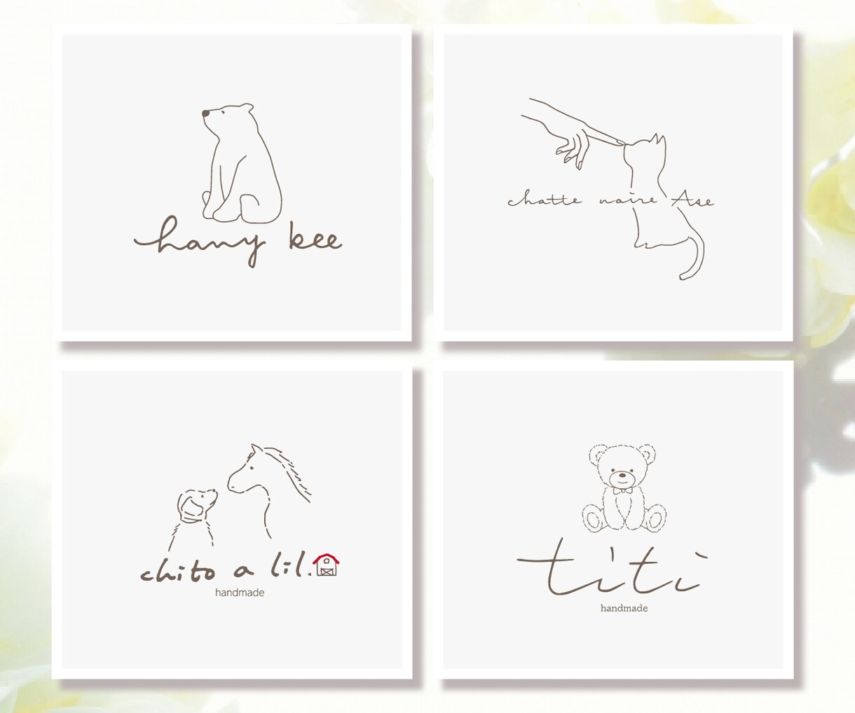 世界に一つのイラスト付手書きロゴを作成します ゆるく温かい可愛いロゴです♪商用利用OK・著作権譲渡 イメージ7