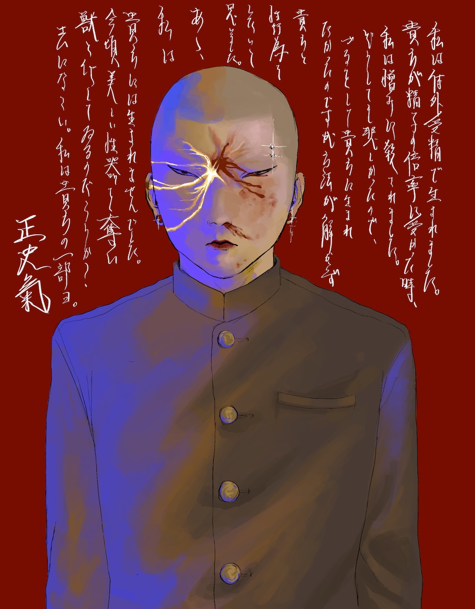 イラスト描きます 男性キャラ得意です！あまり万人ウケしない絵柄です。 イメージ1