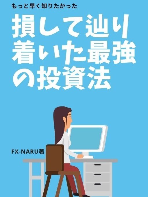 ブログ、書籍、企業案件記事執筆します 1200件の実績｜業界最大級のWebライター イメージ5