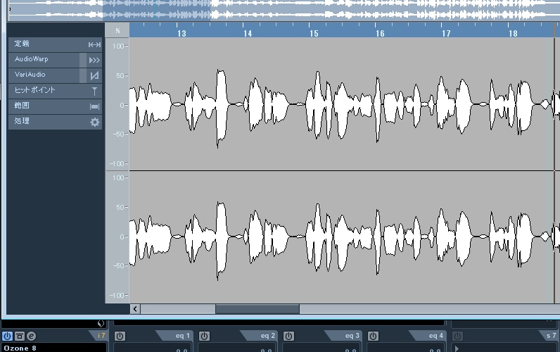 歌ってみたのMIXやります 絶対音感によるピッチ修正、エフェクトによるオケとのmix込み イメージ1
