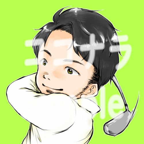 SNSで気軽に使えるアイコン・ヘッダーお描きします ～可愛らしく、ポップなイラスト～ イメージ5