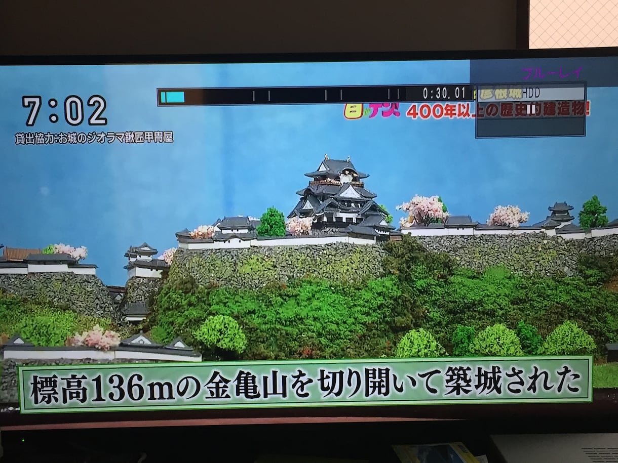 お城のジオラマ模型を番組企画に合わせて製作します ★テレビ番組、報道、CM、イベントなどに イメージ5