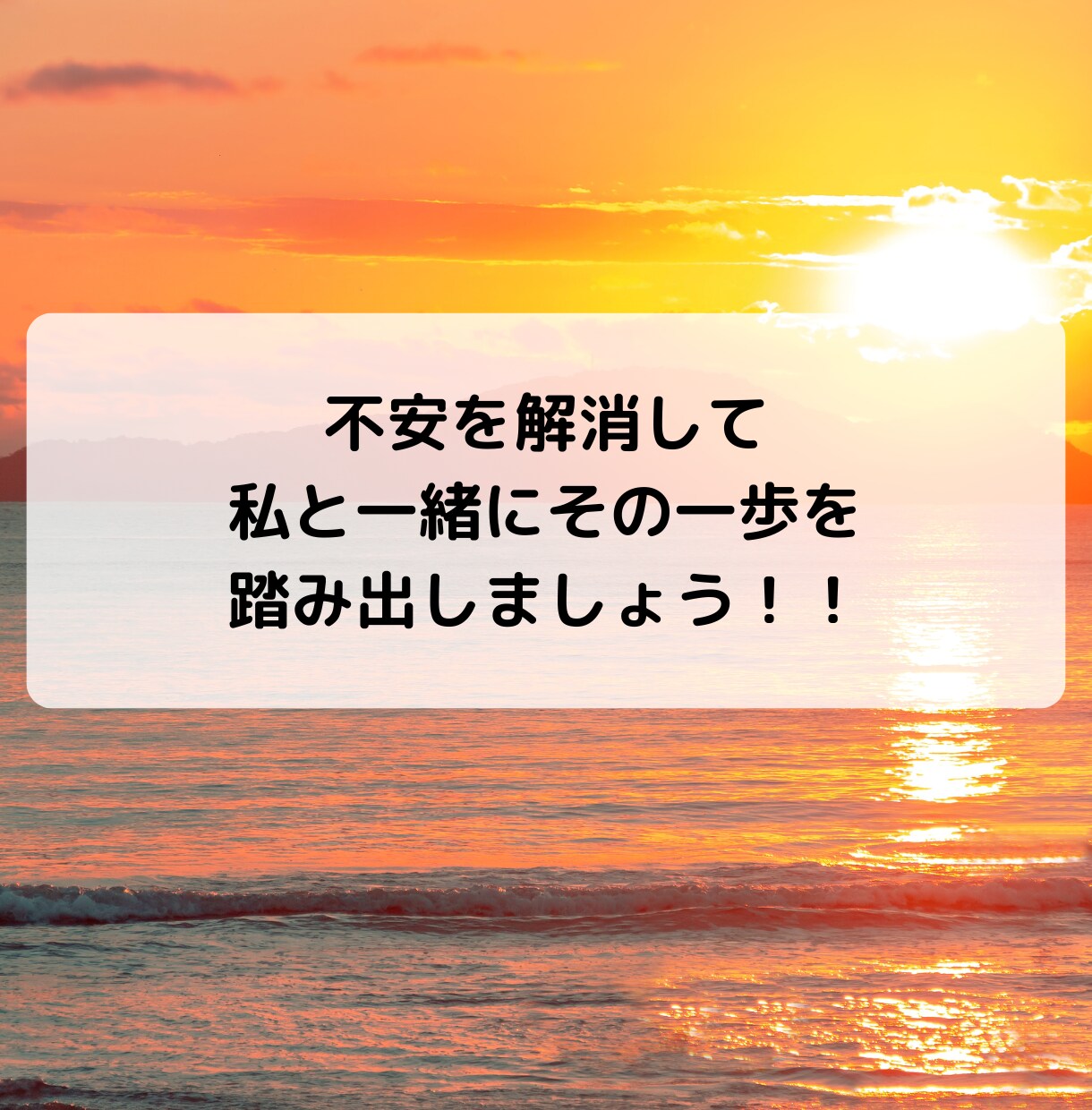 占い師初心者の方⭐︎お話聞きます 【先着3名様価格】4600件の実績 なんでもお話ください♪ イメージ5