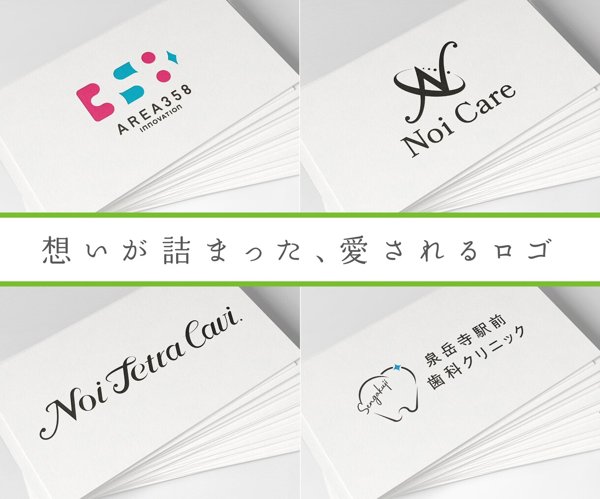 ロゴデザイン_あなたの想いを載せて作成します 見た目だけではなく、らしさや想いをのせてデザイン致します。 イメージ1
