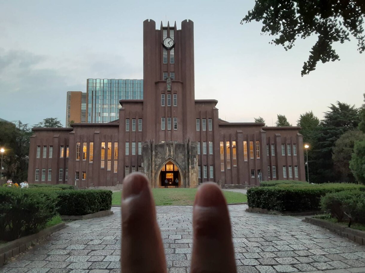 東京大学医学博士が　歯学部受験相談を受けます 元予備校講師　プロ家庭教師をしていた受験指導のプロです。 イメージ1