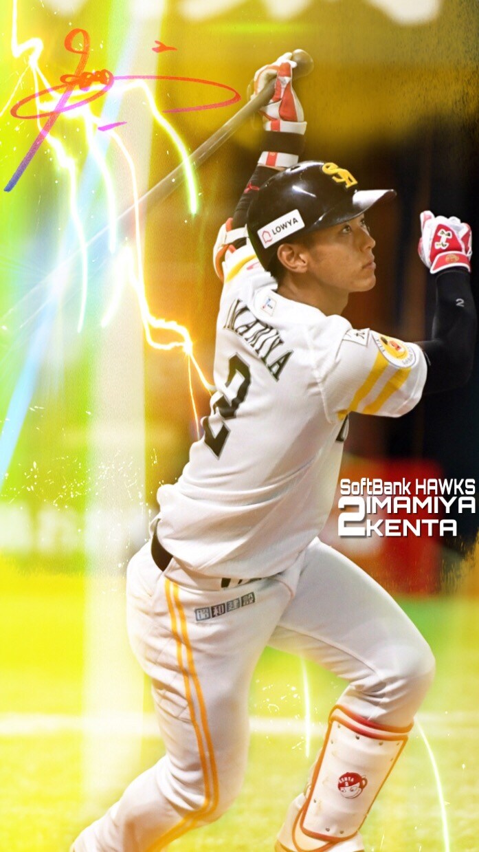 あなただけのプロ野球選手の加工画像作ります 推しのプロ野球選手の加工画像が欲しい人は是非！ イメージ3