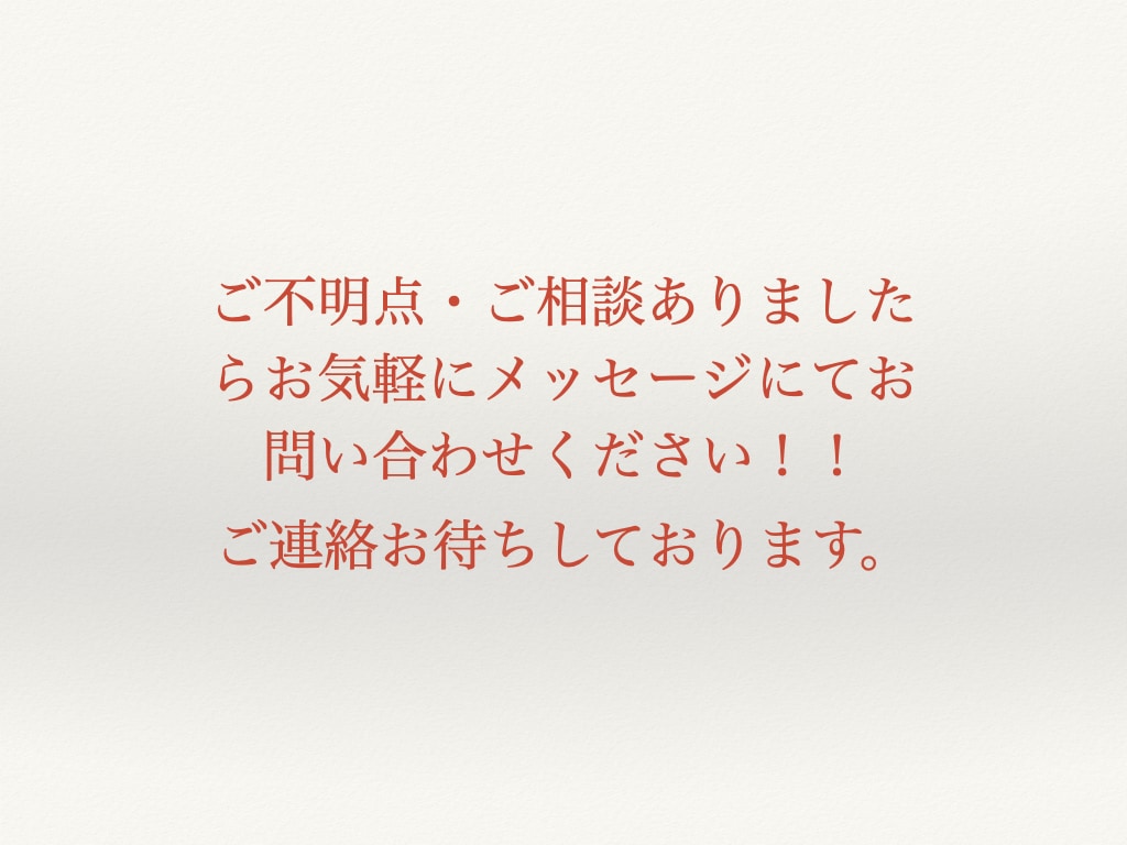 キーワードに沿ってSEO対策をした記事を執筆します リサーチから検索上位表示を目指す記事を制作します！！ イメージ4