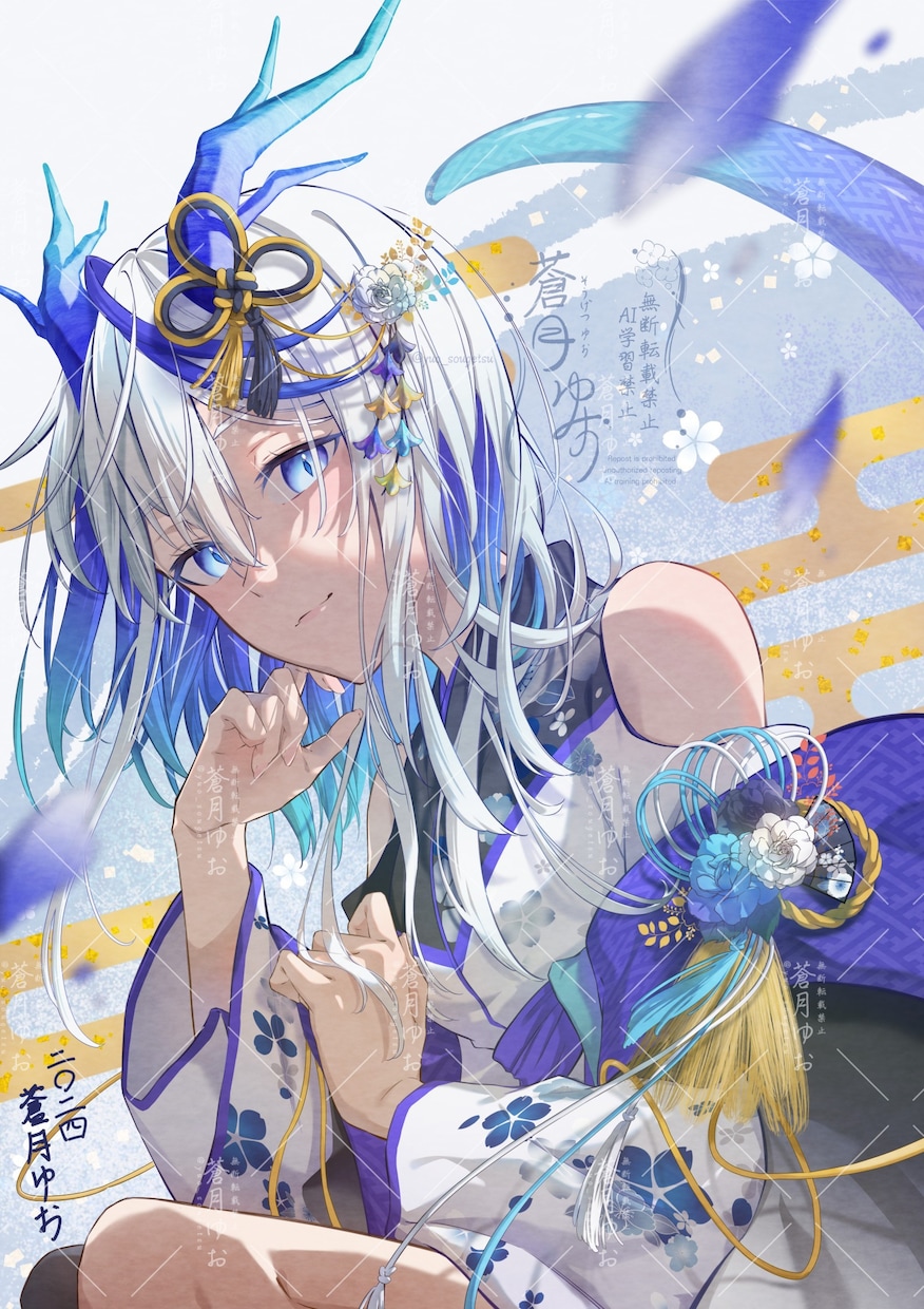 和風な一枚絵、アイコン、サムネ、キャラデザ描きます 綺麗、儚さのある絵に仕上げます イメージ6