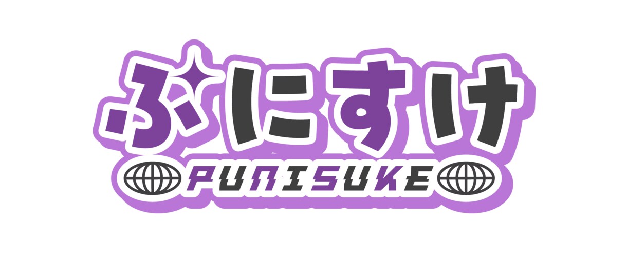 オリジナルネームロゴ制作します あなただけのオリジナルネームロゴを制作！ イメージ10