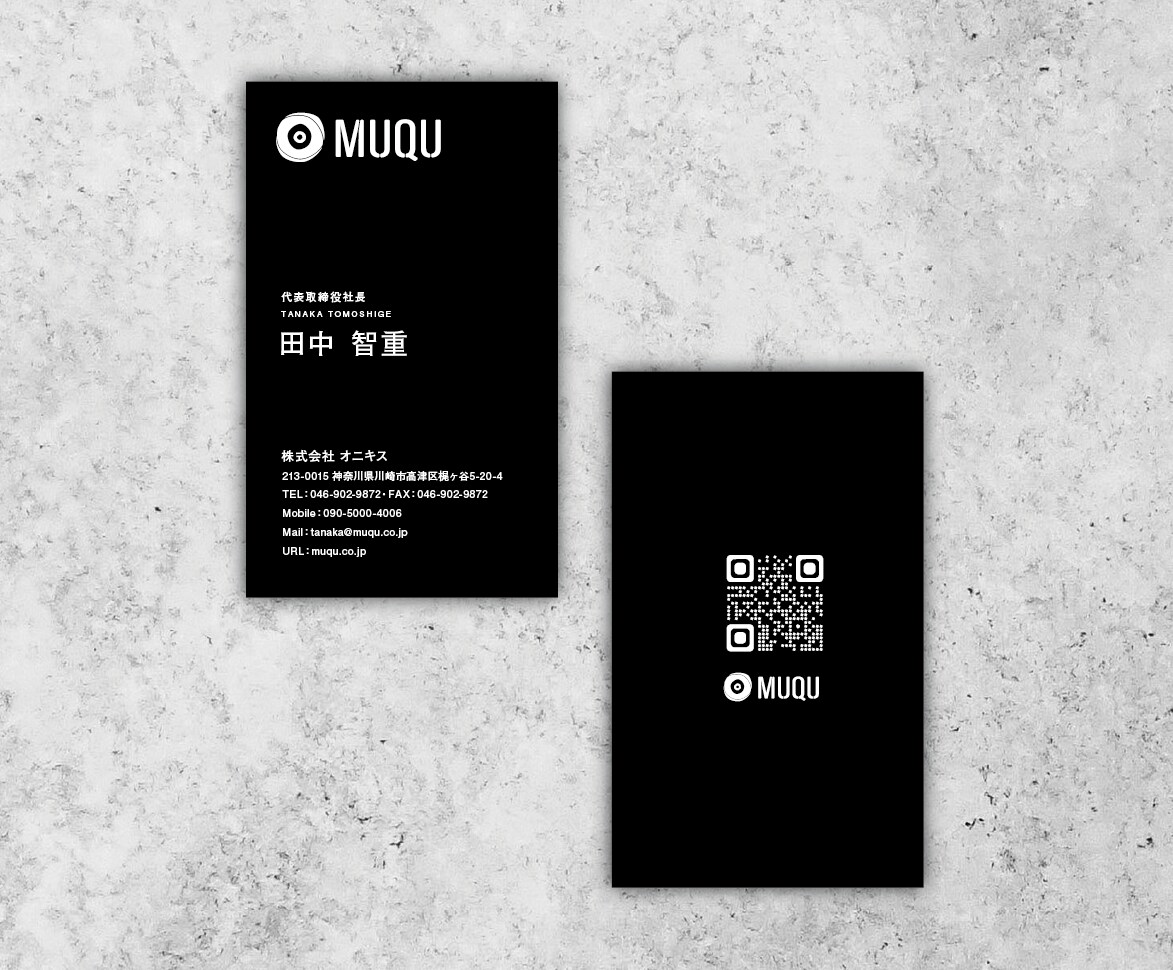 黒い紙に白インク一色。デザイン+印刷を制作します ソリッドデザインで100枚印刷納品（金/銀インクも可能） イメージ3