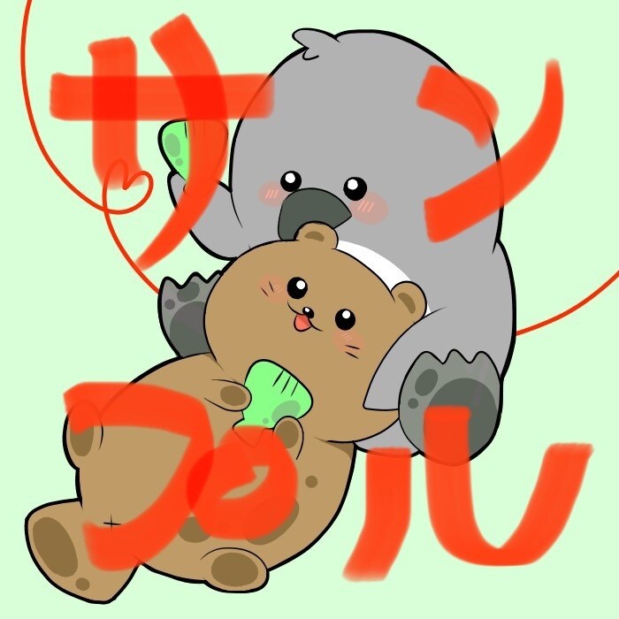 販売実績◎ゆる可愛い動物やペットのイラスト描きます ゆる可愛い動物のイラスト描きます♪ イメージ5