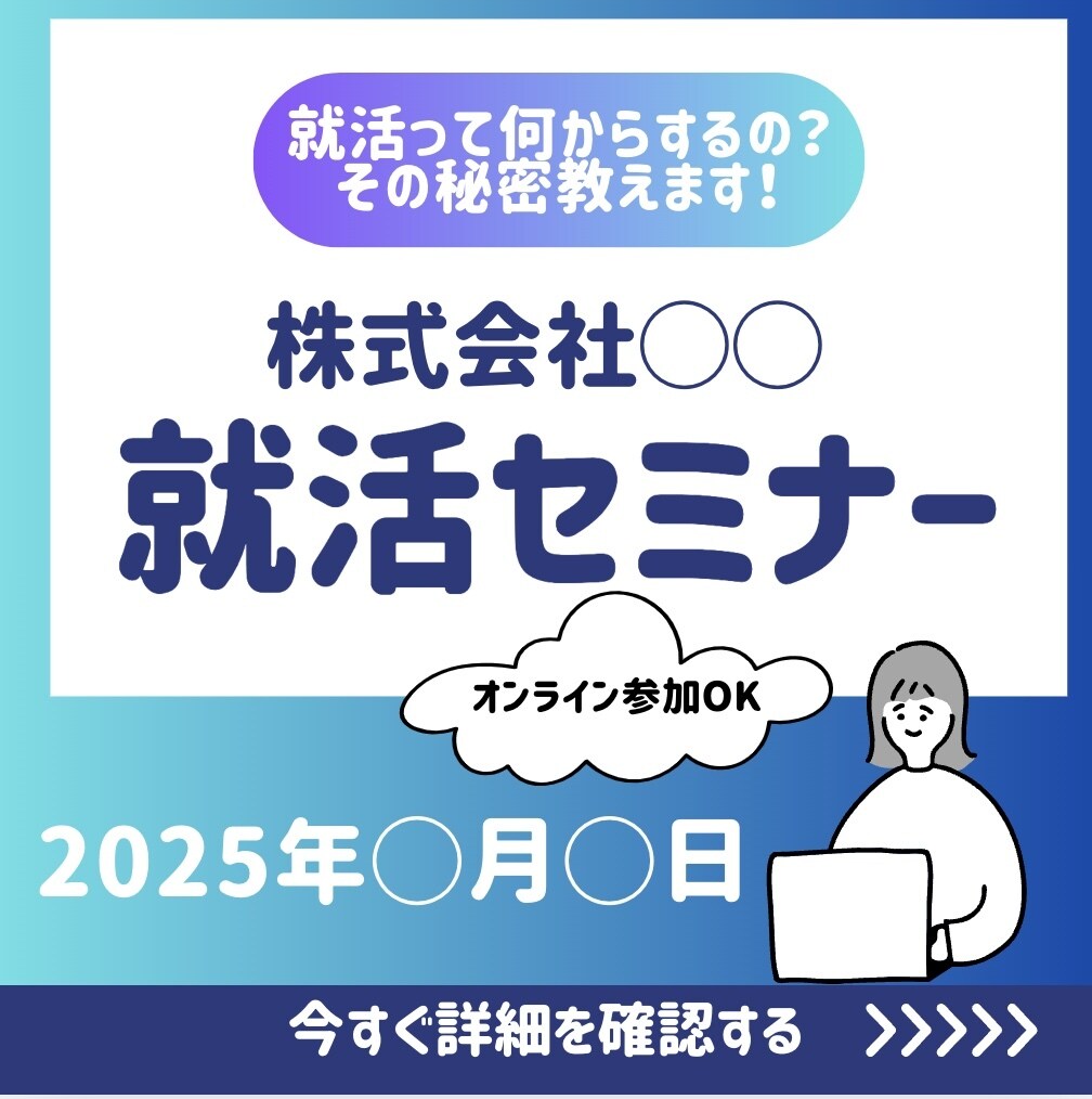 Instagram用の投稿画像作成いたします Instagram用の投稿画像を作成します！ イメージ3